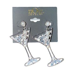 🍸NWT! Martini Embellished Earrings